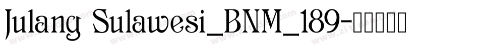 Julang Sulawesi_BNM_189字体转换